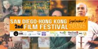 2nd Annual San Diego Hong Kong Film Festival 2024